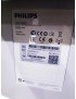 Philips Epiq 7G