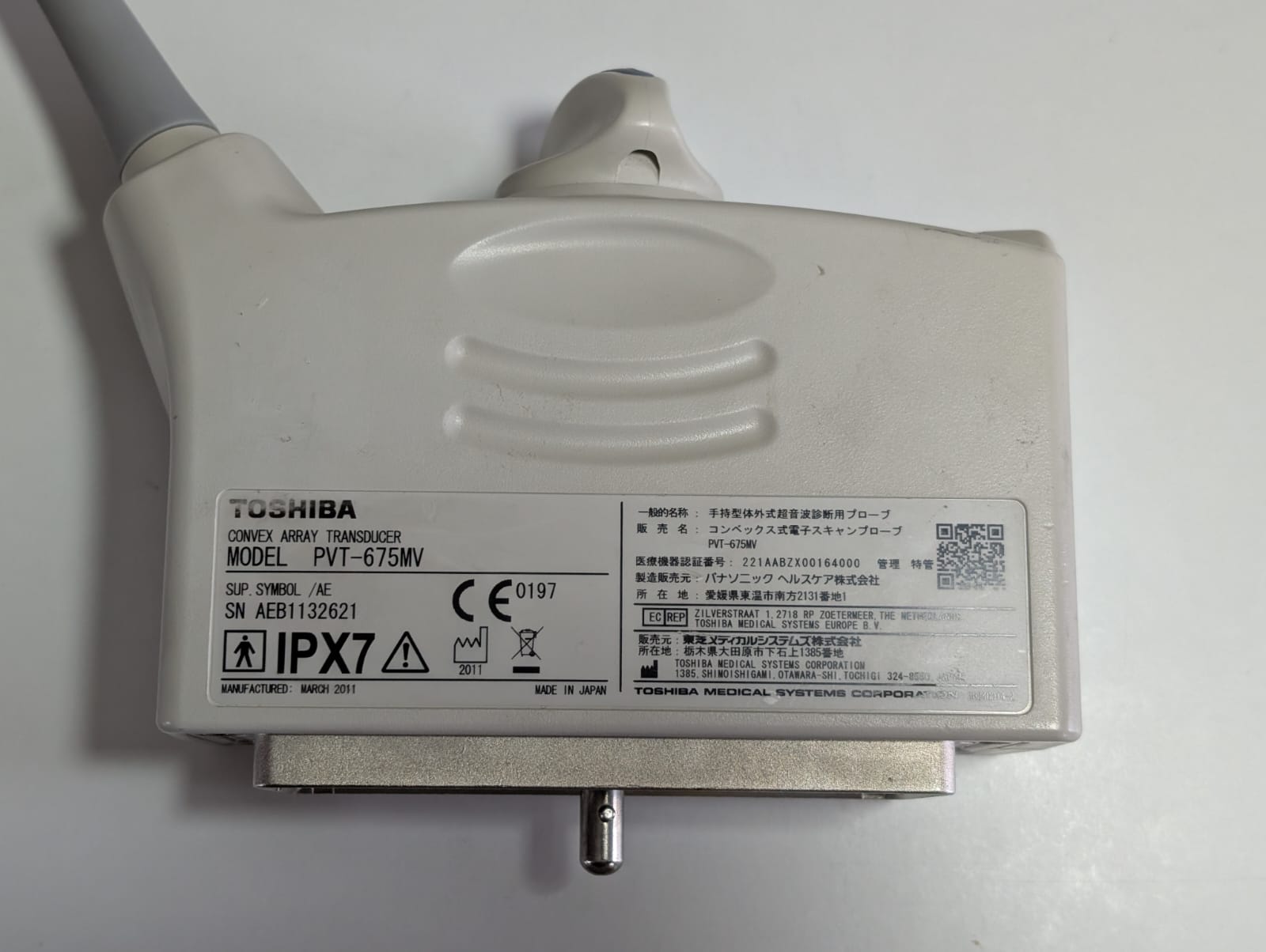 Toshiba PVT-675MV - Imagen 3