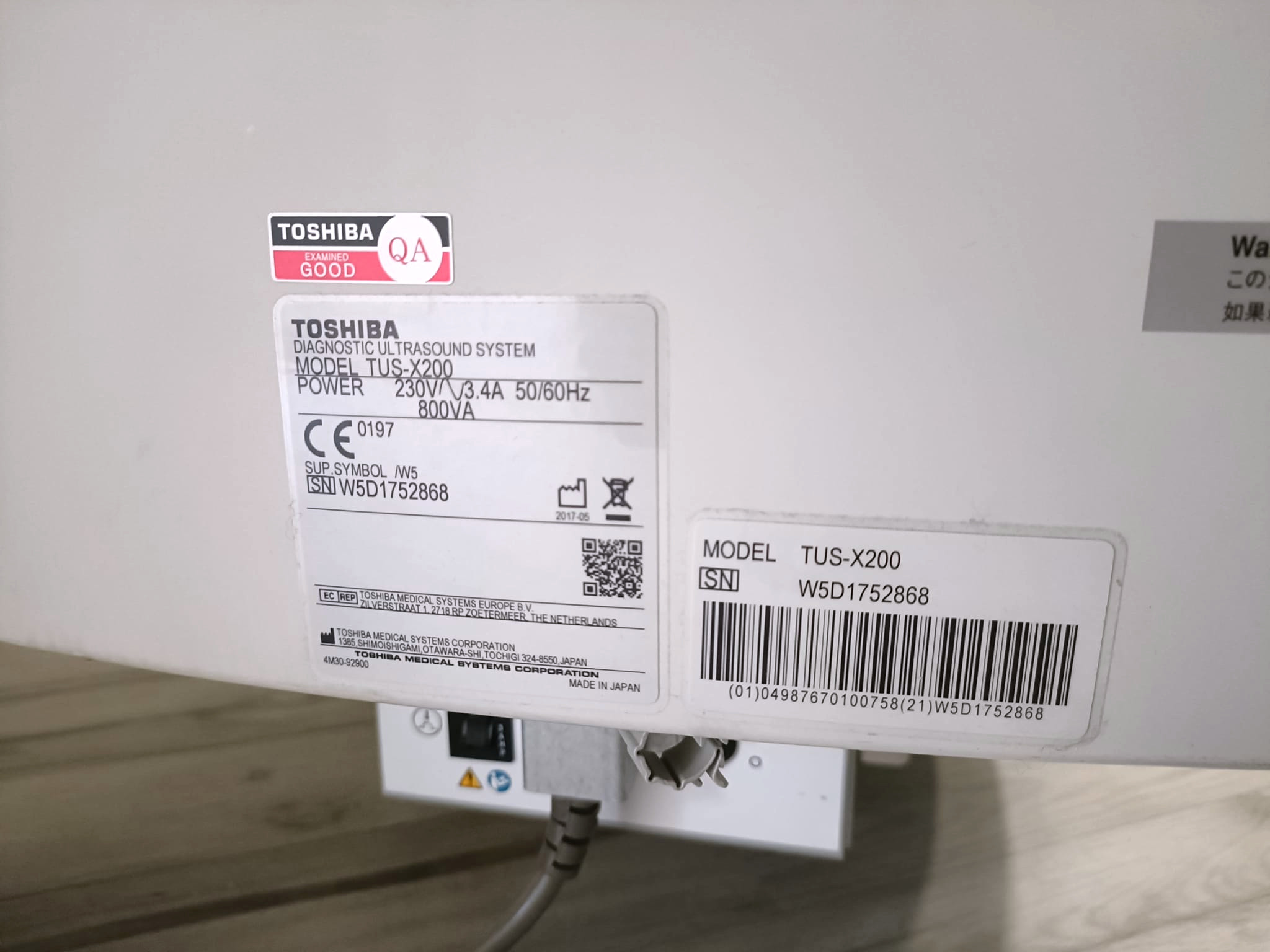 XARIO 200 - Imagen 10