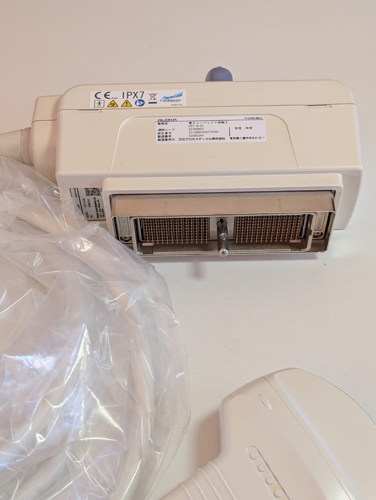 ALOKA UST-9130 - Imagen 4